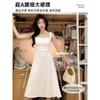 White suspender dress for women's summer waist and thin French temperament high waist sleeveless long dress high sense square neck skirt