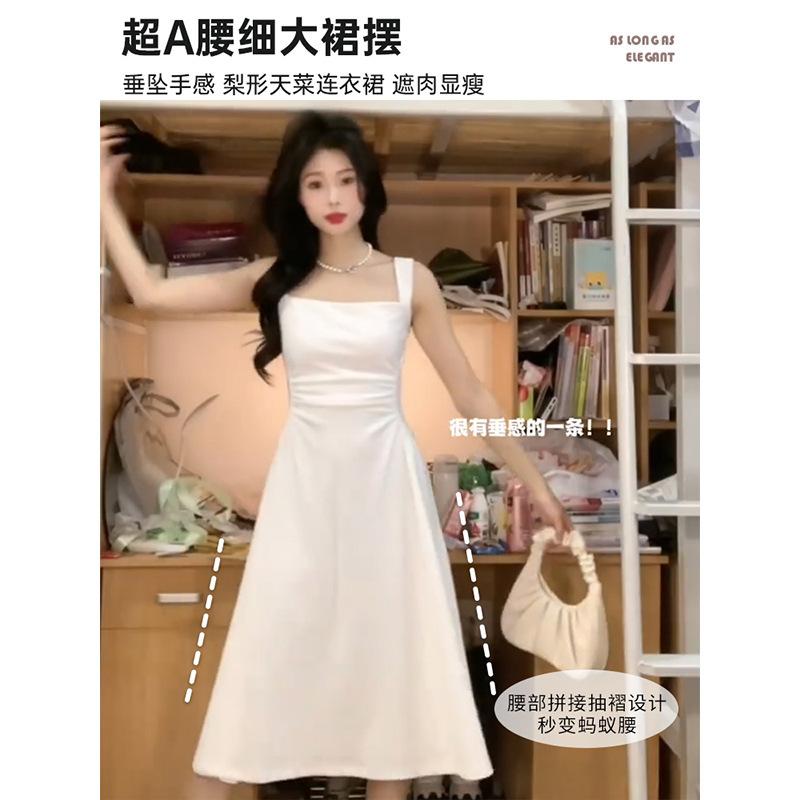 White suspender dress for women's summer waist and thin French temperament high waist sleeveless long dress high sense square neck skirt