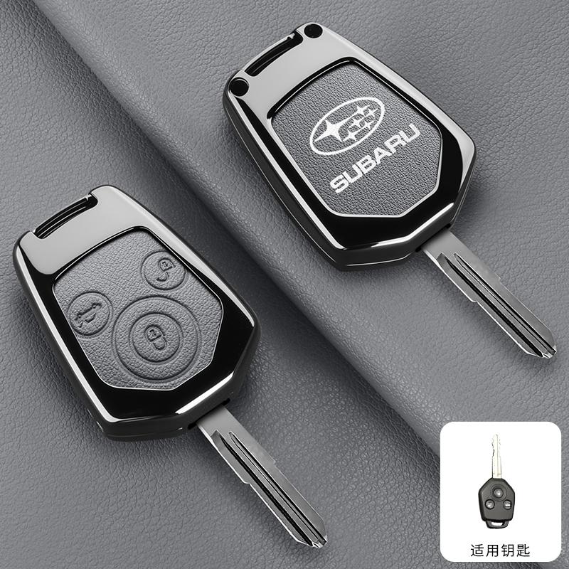 Leather Car Remote Key Case Cover Shell For Subaru Crosstrek Forester Impreza Legacy Ascent Outback Tribeca WRX STI Crosstrek et4
