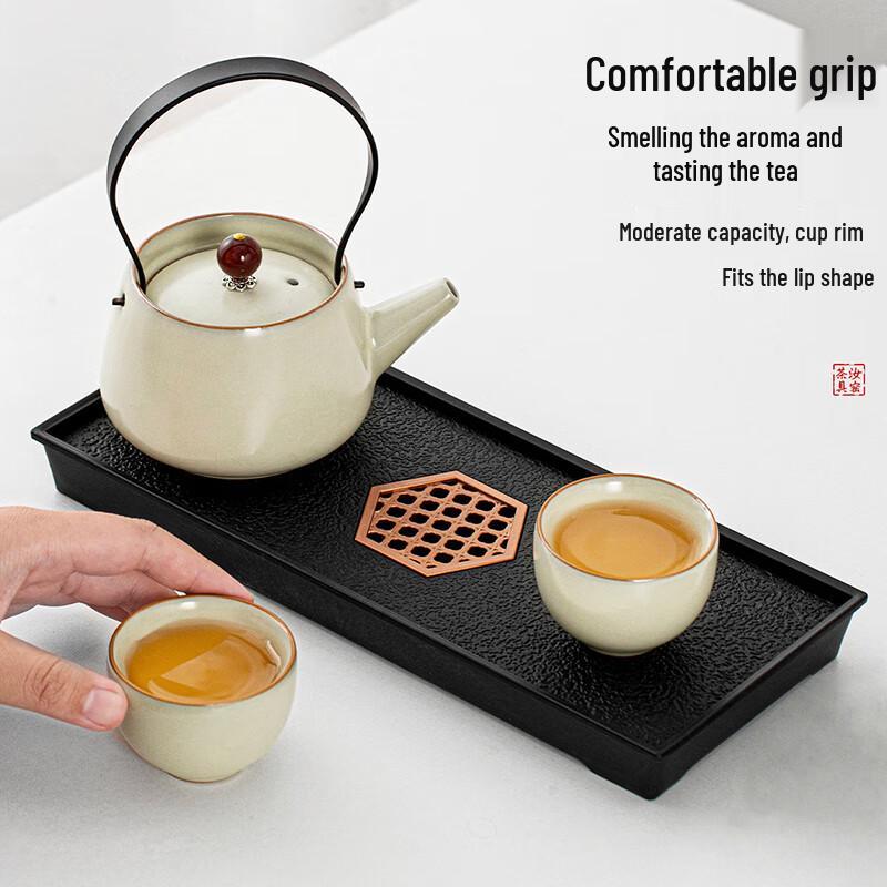 Zhaoran Ru Kiln Personal Kung Fu Tea Set (4-Piece)