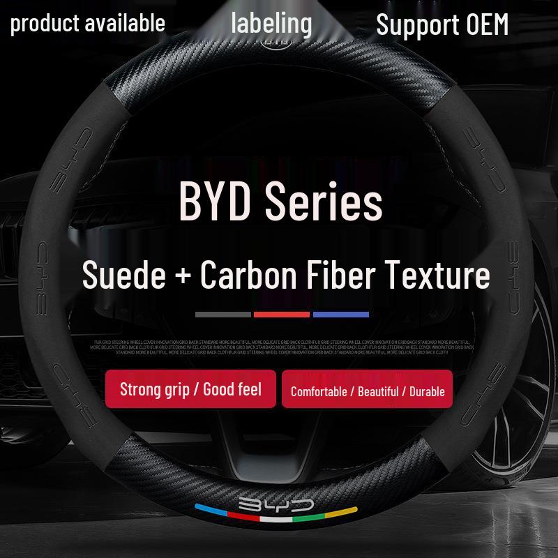 Steering Wheel Cover for BYD Models: Song Plus, Han, Yuan, Tang, Qin, Dolphin, F3 - Suede Interior Handle