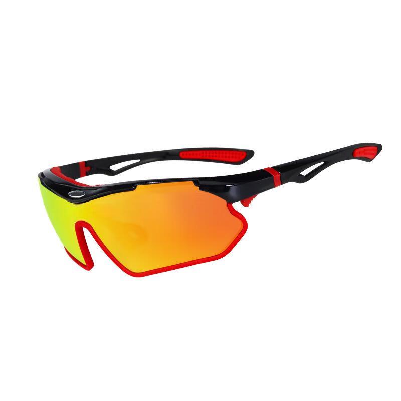 Mi Ling Multi-Sport Cycling & Fishing Goggles