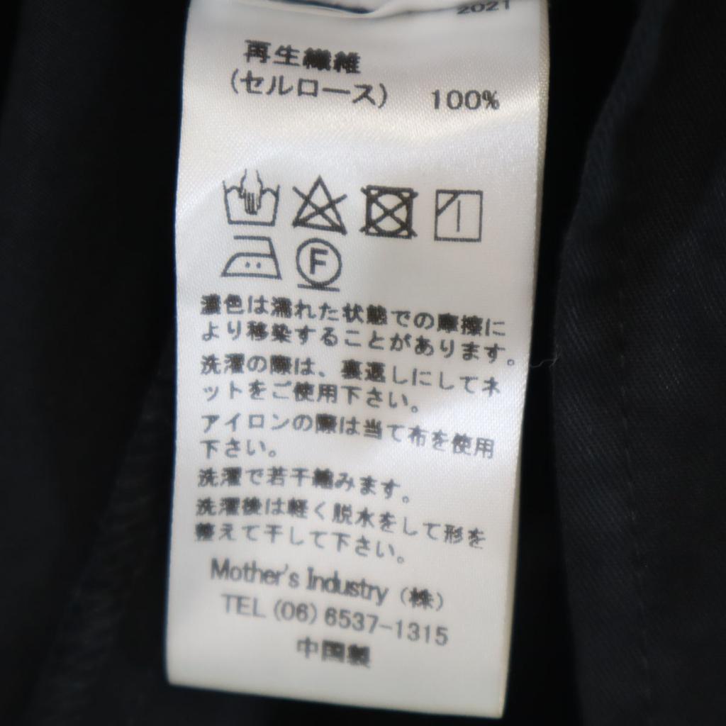 Mizuiro ind Langarm langer Cardigan schwarz Damen Gebraucht