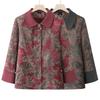 Elegant Chinese Style Floral Spring Jacket for Women
