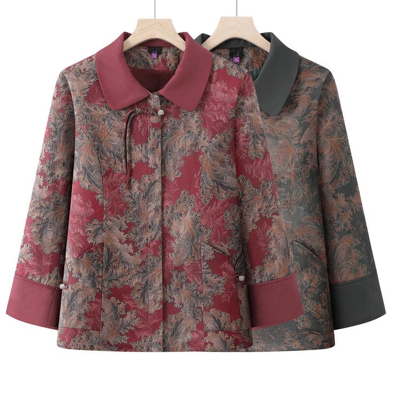 Elegant Chinese Style Floral Spring Jacket for Women