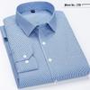 Men's Business Casual Striped Long-Sleeve Shirt - Simple and Fashionable