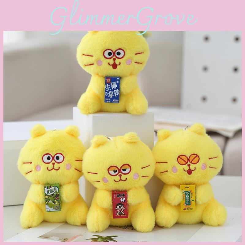 Adorable Plush Cat Keychain Doll With Cute Panda Design For Bag Accessories