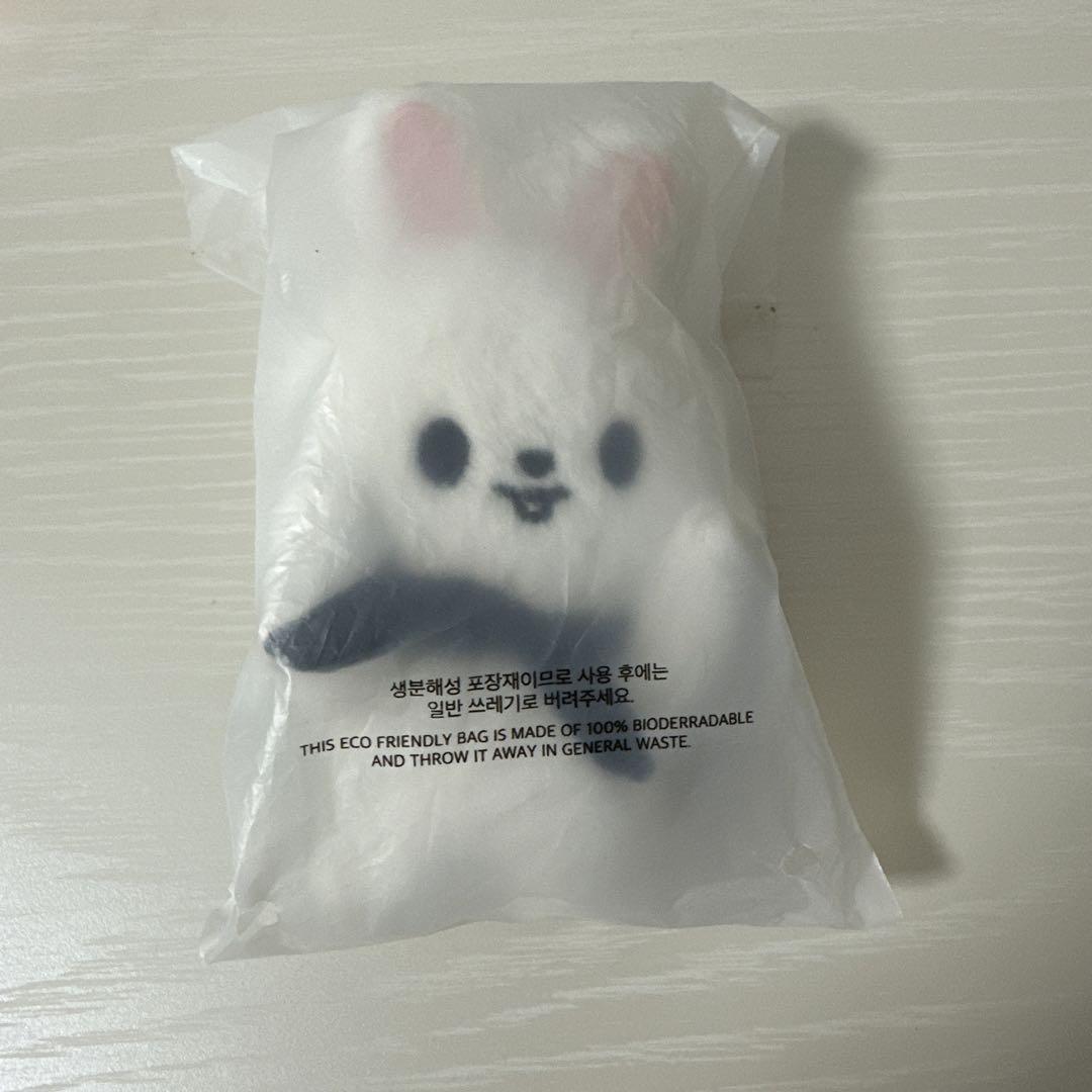 

[USED] Leebit Banzai Domin ATE Seoul Con