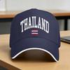 Thailand Flagge Baseballkappe Stilvolle Trucker-Kappe Sommer Unisex Damen Outdoor-Sport Baseballkappen