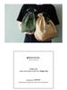 Nordische minimalistische isolierte Canvas-Bento-Tasche mit Kordelzug