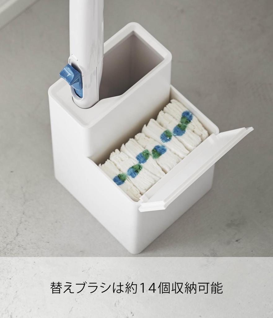 Yamazaki Tower Toilet Brush Case with Flushable Toilet W x D x 5722 Storage, Brush, White, Approx. 4.5" 4.5" 6.7" H,