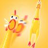 Squeaker Shrilling Screaming Chicken Slow Rising Vent Toy Stress Relieve Gift