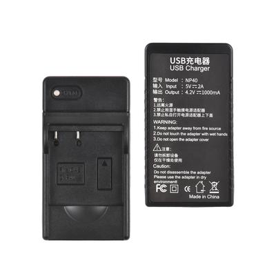 NP-40 Battery Charger with LED Indicator Type-C Port & USB Cable Replacement for Casio