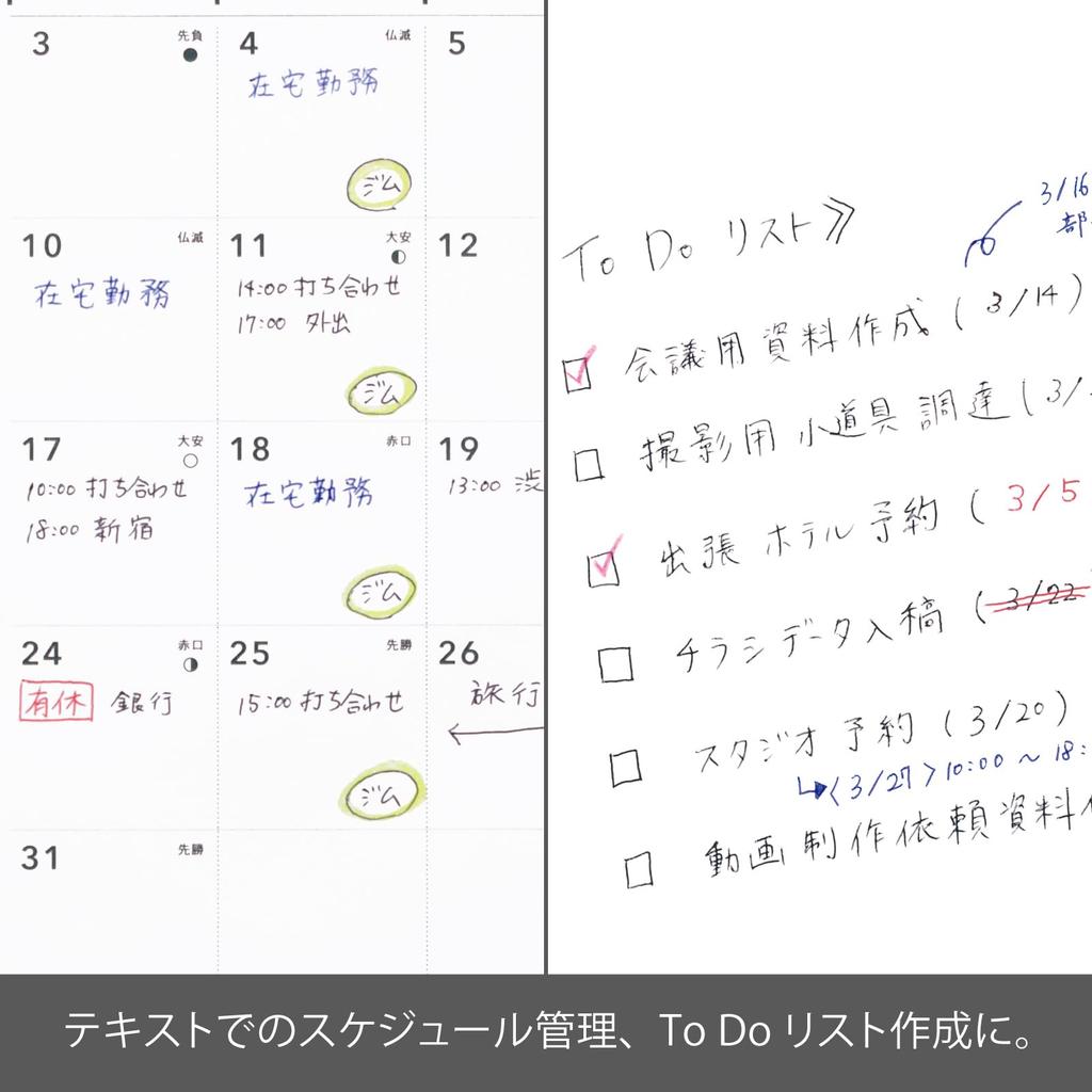 Pentel Mechanical Pencil Super Multi 8 Color XPH803 8, Leads,