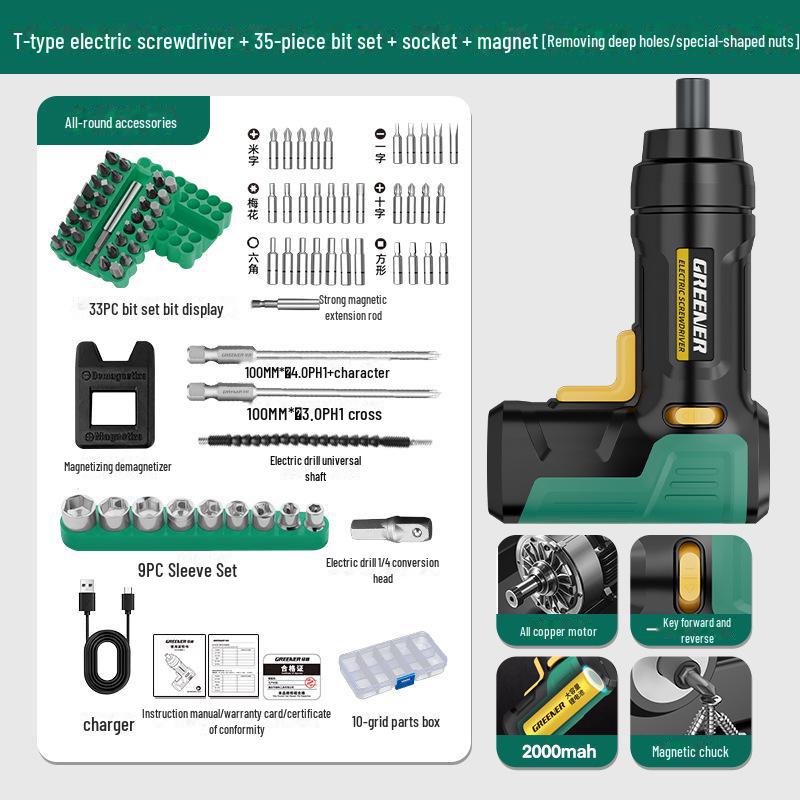 Set șurubelniță electrică reîncărcabilă tip T Green Forest & set de găurit