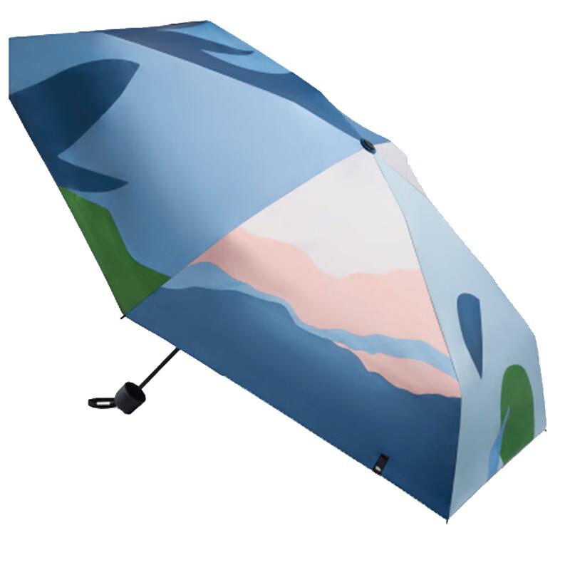 Beneunder BM663 Compact UV Protection Pocket Umbrella