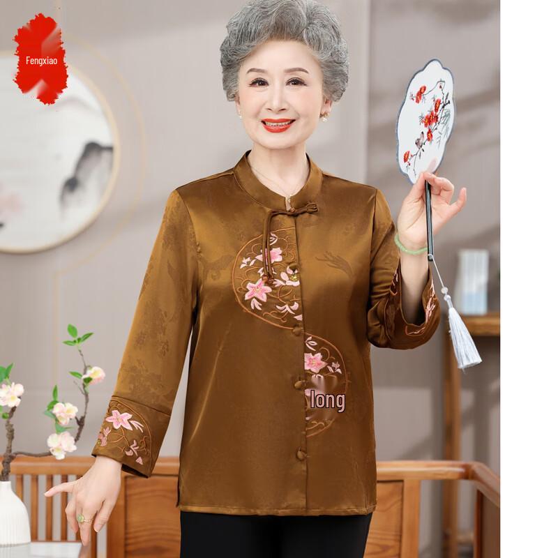 

Женская элегантная летняя блузка с цветочным принтом и рукавами 3/4 3XL