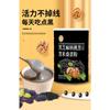 Natural Herbal Energy Tea 180g Black Sesame Walnut Rice Mulberry Powder
