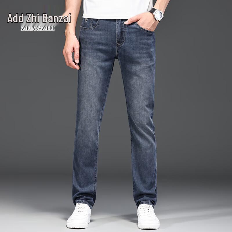 Zengzhi Men s Stretchy Curved Fit Casual Jeans 34