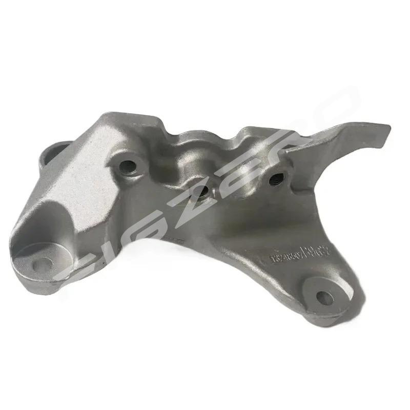 Engine Right Mount Claw Pad Bracket Aluminium 13248507 New Automobile Part for Chevrolet Cruze for Buick Excelle GT