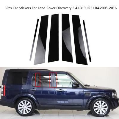 Carbon Fiber Black Car Door Central Window Middle Column Strip PC B C Pillar For Land Rover Discovery 3 4 L319 LR3 LR4 2005-2016