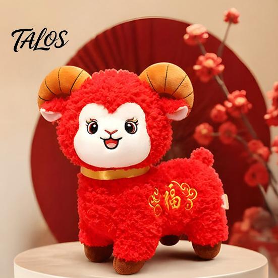 Auspicious Lunar New Year Present Lucky Sheep Plush Toy, Chinese Zodiac Mascot with Fu Doll Embroidery, Red Curly Fur for Company Party, Gift Adorable