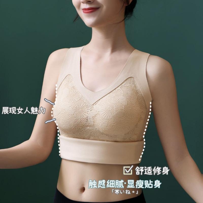 Women Thick Self Heating Thermal Vest With Built In Bra Pad Warm Lace Underwear