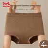 Maoren Women's Mid-High Waist Tummy Control Briefs 4-Pack