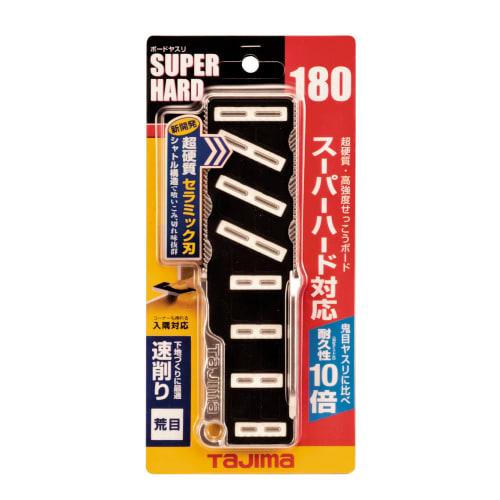 TAJIMA Board File, Super Hard 180, Coarse Grit, TBY-SH180A