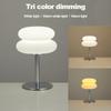 Creamy Style Table Lamp Tri Color Dimming Decor Light Cute Bedside Lamp  Living Room