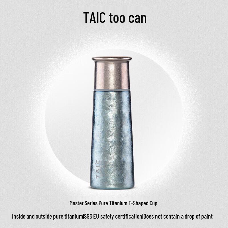 

TAIC Master Series Pure Titanium Insulated Cup