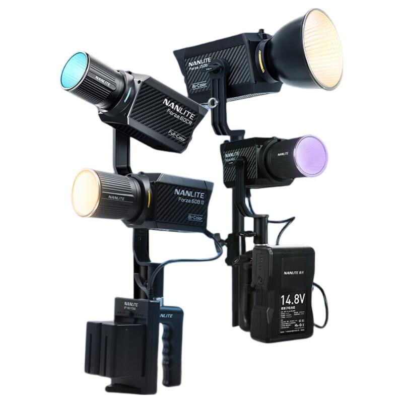 

NANLITE Forza 60C Full Color LED Video Light