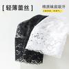 Socks Summer Thin Cotton Socks Cut-Out Sexy Lace Lace European And American Stockings Breathable Fishnet Gauze Over The Knee Cotton Socks