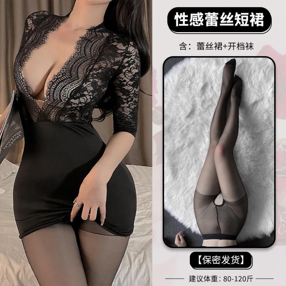 Sexy Secretary Uniform Seduction Deep V Breast Lace Perspective Sex Underwear Skinny Hip Wrap Skirt Sex Underwear Women