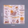 Oil-Proof Hamburger & Baking Wrapping Paper - 900 Disposable Sheets, Free Shipping