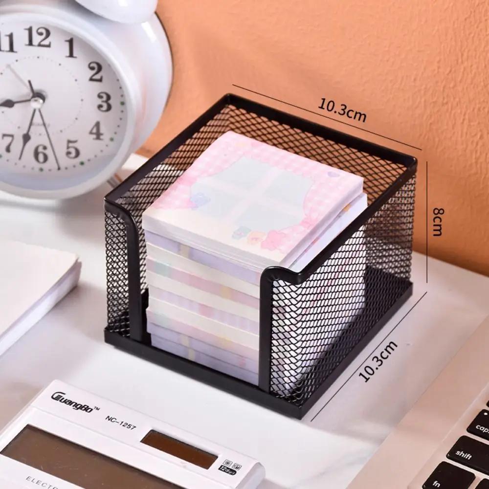 New Metal Mesh Cube Box Portable Office Supplies Desktop Note Box Note Pads Box Holder School Stationary Storage Box