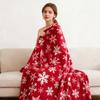 39*27 inch Snowflake Flannel Fleece Blanket Warm Christmas Throws for Sofa Bed Couch, Soft Holiday Decor Gift for Women Wife