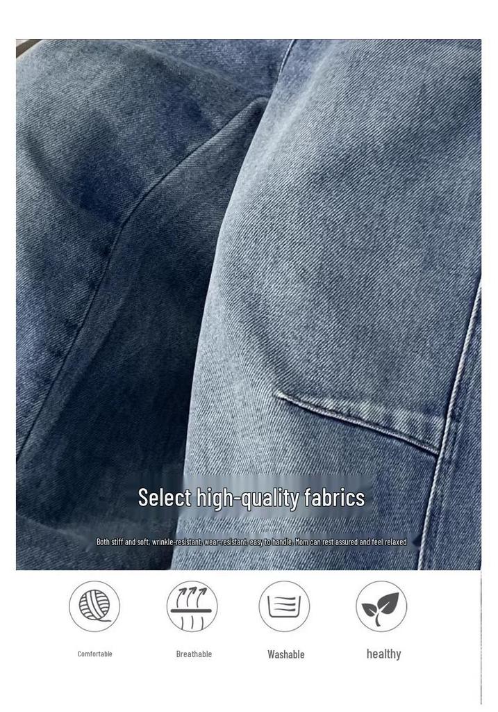 Boys' Trendy Korean Style Loose Wide-Leg Jeans 2026 - Soft, Fashionable Casual Pants for Medium & Large Children