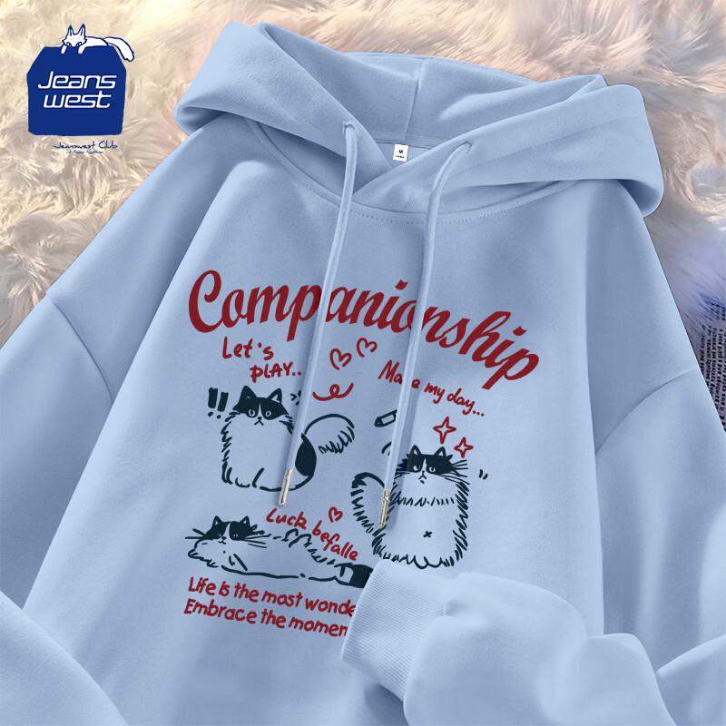Женская свободная толстовка с капюшоном Jeanswest Club XL