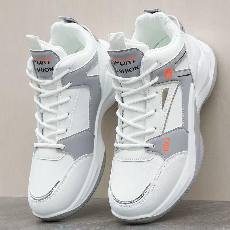 Herren Trendige Atmungsaktive Mesh High-Top Freizeitsneaker