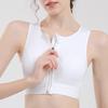 Langsha sports underwear women's summer high-intensity shaping running fitness quick-drying shock-proof front zipper vest bra