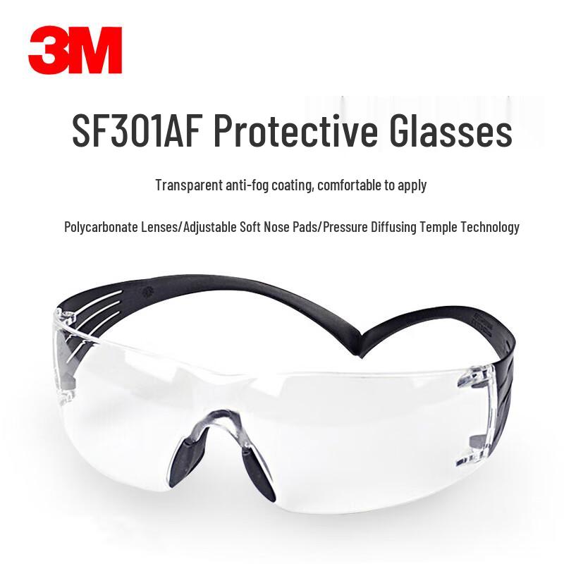 3M SF301AF Anti-Fog Impact Safety Goggles Standard