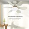 30W/40W Household Intelligent Flower Shaped Fan Light E27 Children's Bedroom Small Silent Fan Lamp With Remote Control