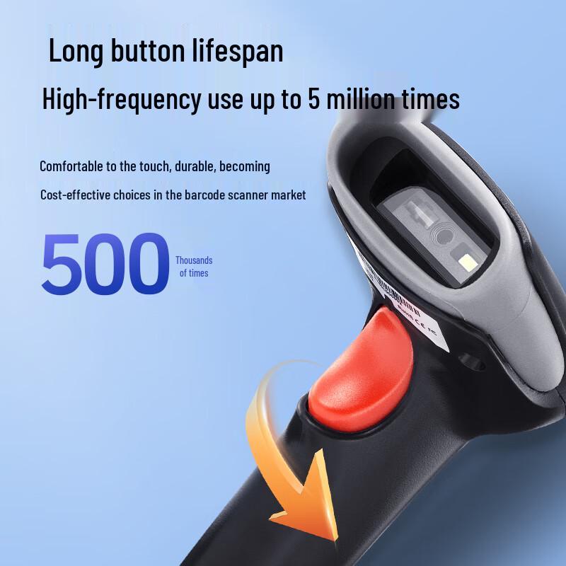 GEPAD Wired 1D High-Speed Barcode Scanner