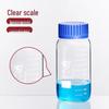 Shu Niu Glass Reagent Bottle