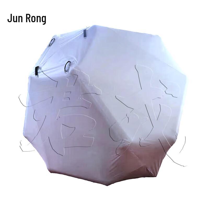 Polyhedron Shooting Target