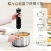 6-in-1 800W Electric Hand Blender for Baby Food, Ice, Meat, Fruits, and Vegetables, Whisk, Juicer, Food Processor, Cookware
