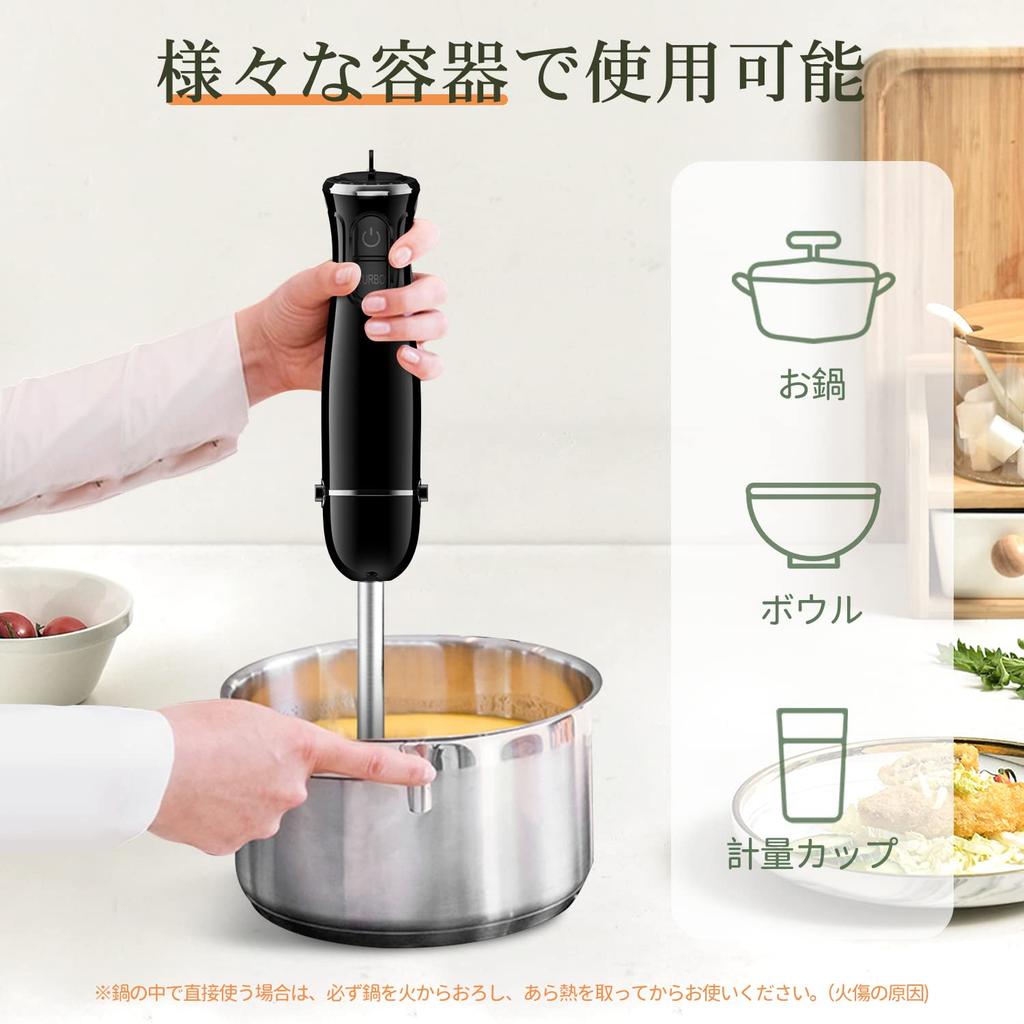 6-in-1 800W Electric Hand Blender for Baby Food, Ice, Meat, Fruits, and Vegetables, Whisk, Juicer, Food Processor, Cookware
