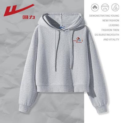 Women's Hooded Sweatshirt with Sausage Dog Print