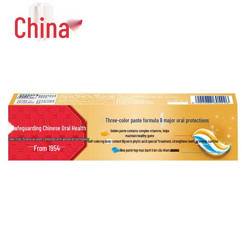 Zhonghua Multi-Effect Brightening Fresh Mint Toothpaste